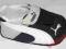 PUMA FUTURE CAT nowe BUCIKI trampki KAPCIE r. 16