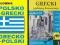 GRECKI: SŁOWNIK + KONWERSACJE GRECKIE Grecja