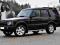 LAND ROVER DISCOVERY 2.5TD5 2003r -MEGA OPCJA 7 OS
