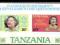 TANZANIA ** blok 42 NH brak ząbkowania ELŻBIETA II