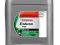 CASTROL ENDURON PLUS 5W30 20L SZYBKO TANIO PEWNIE!