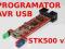 NOWOŚĆ CE Programator AVR USB STK500 STK500v2