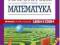 VADEMECUM MATURZYSTY OPERON MATEMATYKA MATURA 2012