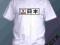 T-shirt koszulka JAPAN rozmiar na zamówienie
