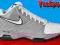 Buty NIKE AIR VISI PRO II r.43 i inne ~ YesSport