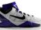 Buty do kosza Nike Zoom Kobe VII Supreme 43 NOWOŚĆ