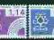 POLONICA FRANCJA 1984 znaczki rytowal RAJEWICZ
