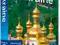 Lonely Planet UKRAINA, darmowa wysylka