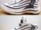 REEBOK DMX buty chłopiece sportowe r.38,5