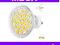 ŻARÓWKA GU10 24LED SMD5050 5W ODPOWIEDNIK 50W IP44