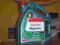 CASTROL MAGNATEC 5W40 BENZYNA 5L WROCŁAW FILTRY