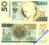 50 zł. Kopia banknotu z 1996 roku