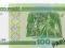 Białoruś 100 Rubli 2000 UNC