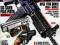 THE COMPLETE BOOK OF GUNS 2011 USA