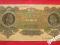 Banknot 10000 MAREK 1922 SERIA K