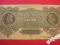 Banknot 10000 MAREK 1922 SERIA F