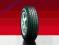 Fulda EcoControl 185/60R14 185/60/14 NISKA CENA!!!