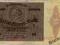 B&B ! Reichsbanknote - 5.000.000 Mark - 1923