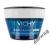 VICHY NEOVADIOL GF 50 ml NOC + gratisy !!!