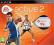 EA Sports Active 2 - PS3 - NOWKA - 3 x A