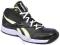 Buty Reebok J-R LANIACK (37) SKLEP