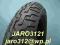 OPONA 150/80/17 150/80R17 17 dunlop 206 vtx LESZNO