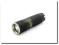 Latarka NiteCore EX10 SP XP-E R2 KLIPS PROMOCJA