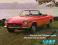 FIAT 124 SPORT SPIDER - 1969 - PININFARINA