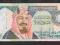 ARABIA SAUDYJSKA 20 Riyals 1999 UNC BANKNOTY_TUTAJ