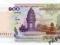 Kambodża 100 Riels 2001 UNC