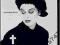 LISA STANSFIELD - AFFECTION bdb BCM