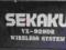 SEKAKU VX- 929DR