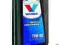 Valvoline: HP Gear Oil PC 75W-80 GL5 Sklep-Łódź!!!