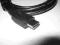 Kabel HDMI-HDMI 1,8m HURTOWNIA F.VAT HURT 3345