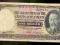 Straits Settlements P-16b, 1 Dollar, 1935 !!!!!!!!