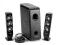 Głośniki Creative I-Trigue 3000 BOX potężny BASS