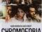 CHROMOFOBIA - PENELOPE CRUZ- DVD FOLIA TANIO!