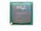 CHIP BGA NOWY INTEL NH82801GHM OKULOWANY