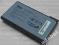02 NIETESTOWANA BATERIA DO LAPTOPA DELL 14,8V 4460