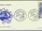 Malagasy FDC Tananarive 1963 - UPU -