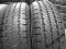 2x NOWE HANKOOK 215/75R16C BUS DOSTAWCZE OPOLSKIE