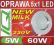 OPRAWA OPRAWKA SUFITOWA 5x1 HP MLECZNA LED+GRATIS