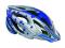 Nowy! Lazer Blade2 XC 57-61cm MTB Maraton Wys.0!