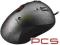 Logitech Gaming Mouse G500 dla Gracza Mega Prezent