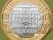 DL 145 - 7 dukatów wrocławskich - 2009 w kapslu