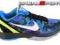 BUTY NIKE ZOOM KOBE VI 429659-401 44,0 DREAMSPORT