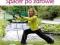 Nordic Walking. Spacer po zdrowie. - ebook PDF