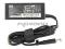 ZASILACZ ORYGINALNY 18.5V 3.5A PIN (HP)