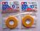 Tamiya - Masking Tape - 2 sztuki 6mm i 10mm - Nowe