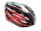 KASK RUDY PROJECT SKURYA rozm. L RED SILVER BLACK